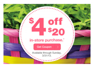 cvscoupon3 300x213 Check Your Email for $4/$20 CVS Coupons!