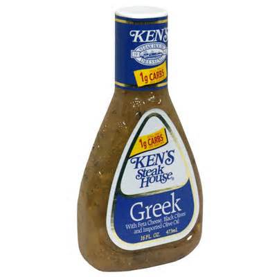 Ken’s Salad Dressing, Only $0.72 at Walmart! - Coupons and Freebies Mom