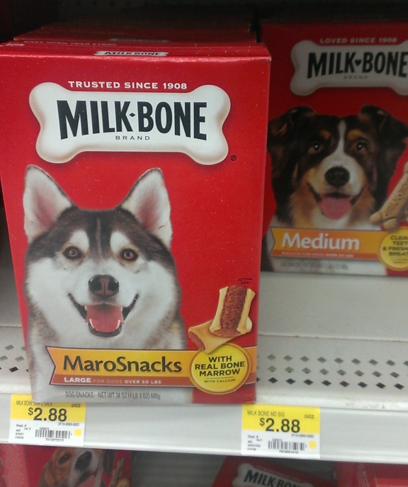 Milk Bone Dog Treats Deal At Walmart! Coupons and Freebies Mom